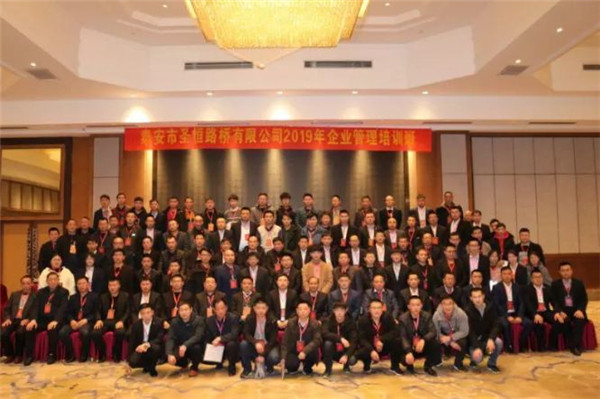 回顧2019，展望2020。