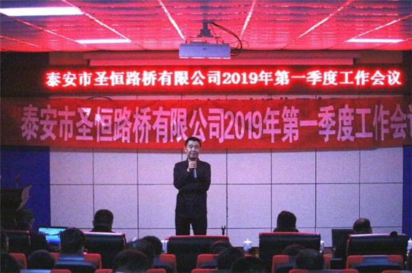 回顧2019，展望2020。