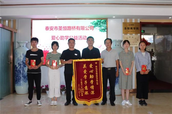 回顧2019，展望2020。