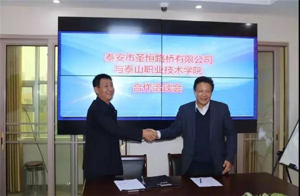 回顧2019，展望2020。
