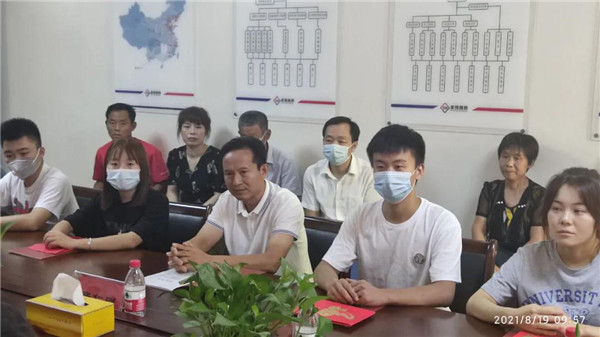 戳我试试