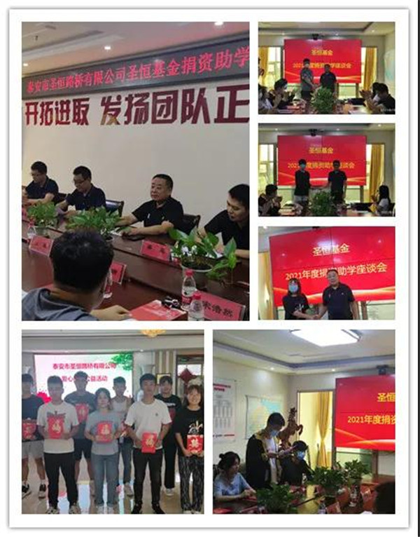 戳我试试