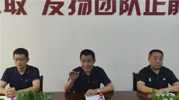 戳我试试