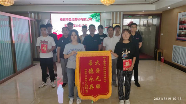 戳我试试